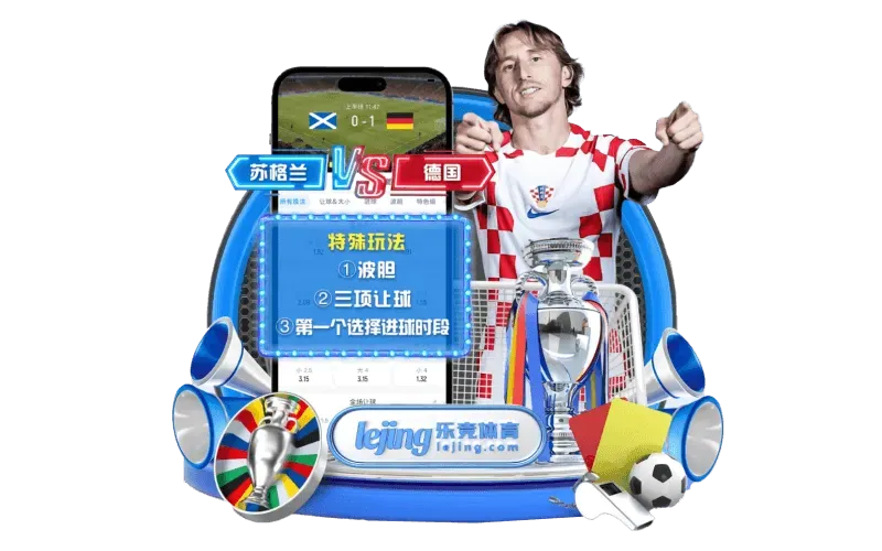 fb体育名称资料图